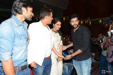 Supreme Movie Audio Launch